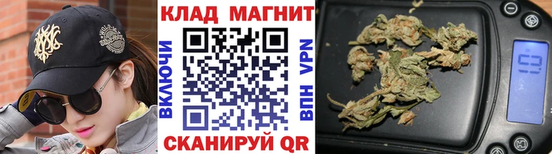 Наркота Кумертау APVP  МЕФ  ГАШИШ  Амфетамин  КЕТАМИН  Бошки Шишки  Кокаин 