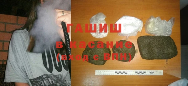 индика Балабаново