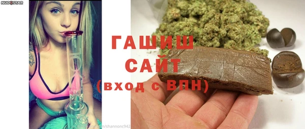 мяу мяу мука Балахна