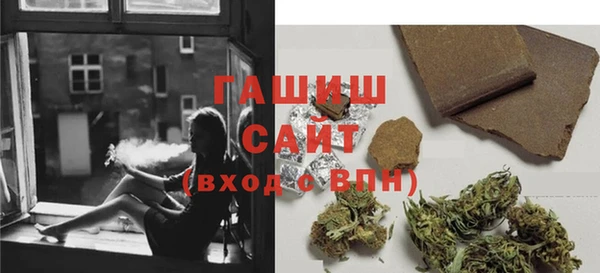 метадон Баксан