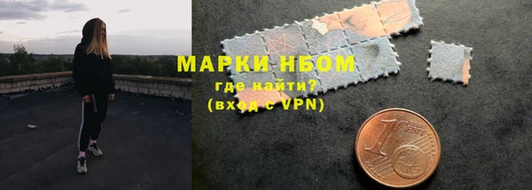 метадон Баксан
