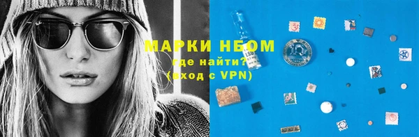 метадон Баксан