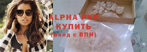 метадон Баксан