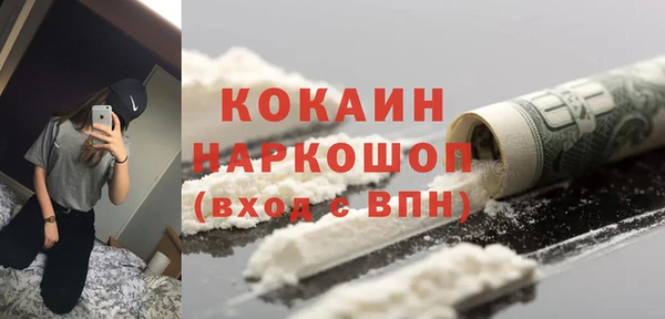 метадон Баксан