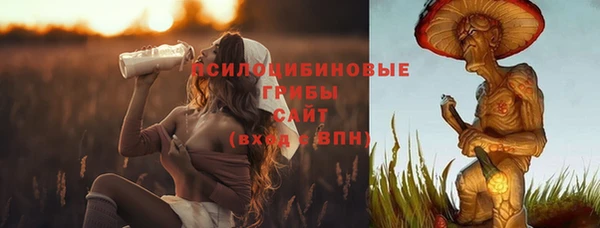 мяу мяу мука Балахна