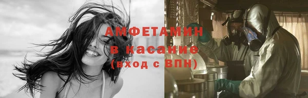 метадон Баксан