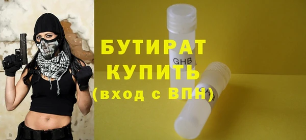 метадон Баксан