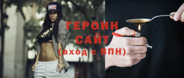 индика Балабаново