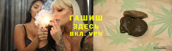 метадон Баксан