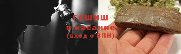 метадон Баксан