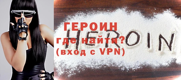 метадон Баксан