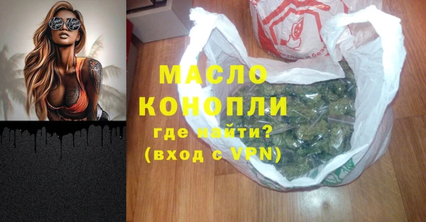 метадон Баксан