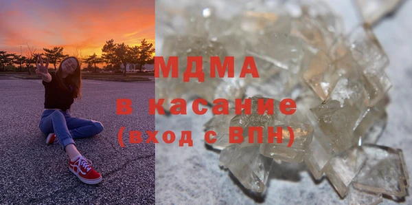 индика Балабаново