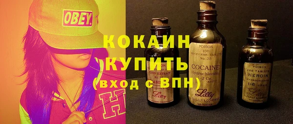 метадон Баксан