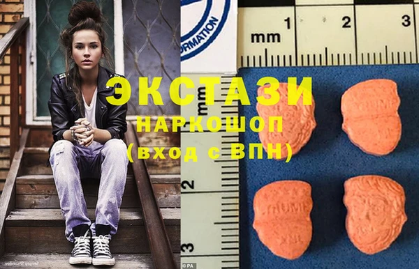 метадон Баксан