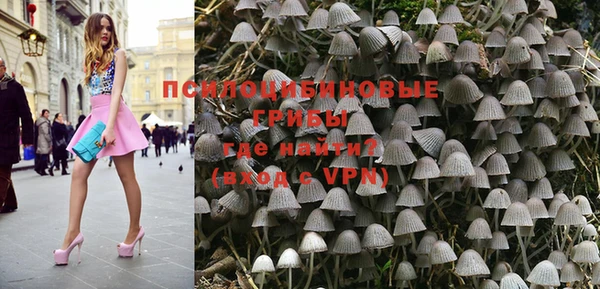 мяу мяу мука Балахна