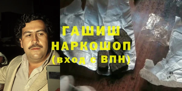 индика Балабаново